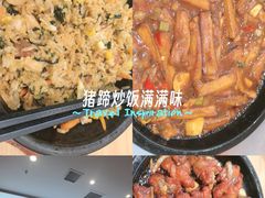 -港悦广场