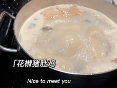 -捞王猪肚鸡火锅(财富中心店)