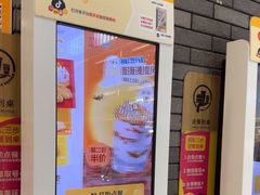 -麦当劳(龙湖北京大兴天街店)