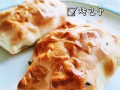 -帕米尔食府(白云观店)