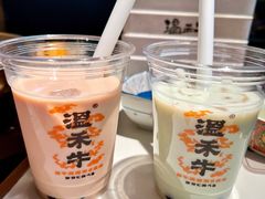 -温禾牛·和牛寿喜烧自助火锅(恒基名人店)