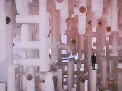 -四川美术学院美术馆