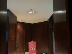 -西安凯悦酒店·湖畔中餐厅