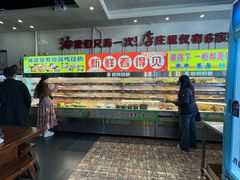-签尚佰味小郡肝串串香火锅(朝阳路店)