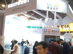 -东浩兰生上海世博展览馆