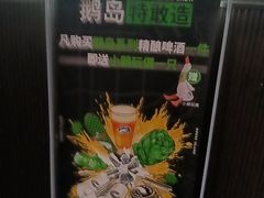 -阿伟海鲜楼·福建菜(涵江店)