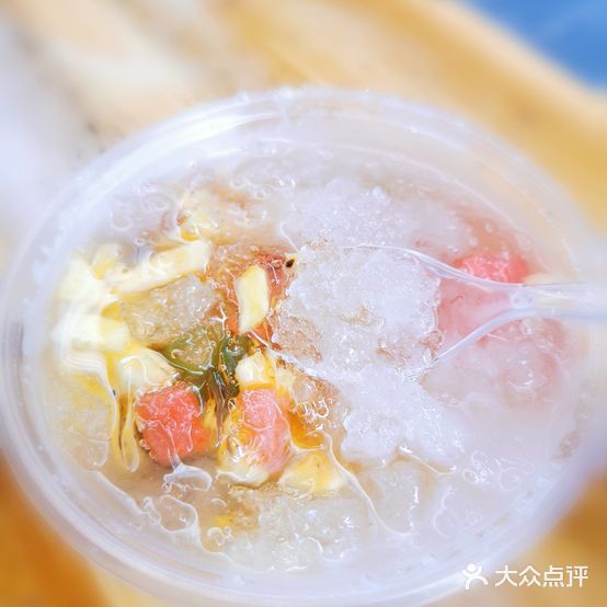 阿雅四果汤(中山路局口街店)