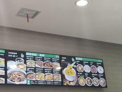 -魏家凉皮(旺都店)
