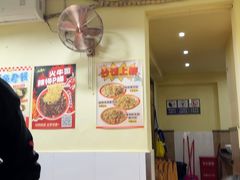 -冒椒火辣(奎星楼街店)