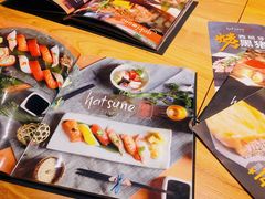 菜单-隐泉之语日式料理(王府中环店)