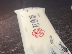 -太守宴·蘭院(天塔店)