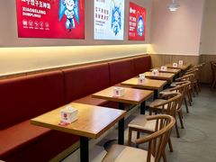 -小北鲸饺子(新番时光里店)