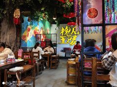 大堂-槐店王婆大虾(开发区店)