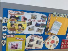 -天津蜂巢幼儿园·托育