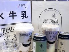 -太犇牛手作茶铺(江北虹悦城店)