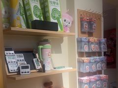 -谷小推·按摩·茶饮·社交(茂业店)