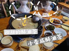 -尼玛藏家风味园(阿山食城店)