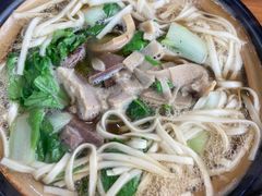 -老方牛味馆