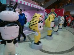 android_upload_pic-上海世茂广场(南京东路店)