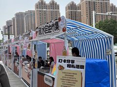 -鹏欣水游城