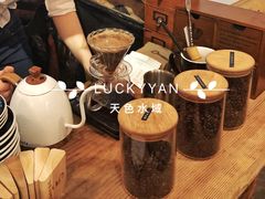 -Alimentari早午餐(安福路店)