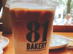 澳白-81BAKERY(大学路店)