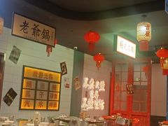 -黄弟大排档·湖南菜·小龙虾·小海鲜(凯旋北路店)