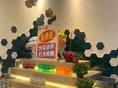 -红樱桃·欢乐餐厅(太原里店)