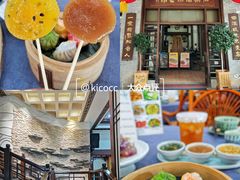 -伯乐居茶艺馆(石岐大信店)