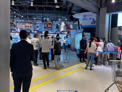 -盒马鲜生(皇庭广场店)