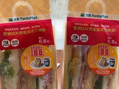 -全家便利店(宁阳福邸店)