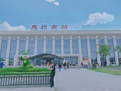 -惠阳站