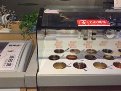 -新辣道鱼火锅(上地华联店)