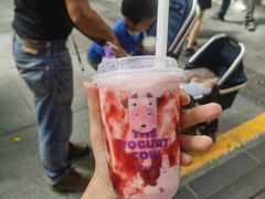 -一只酸奶牛(八一路店)