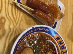 -魔都三兄弟酸辣粉·蘸卤炸串(虹桥万科店)