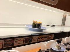 -KURA寿司(博多中洲店)