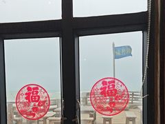 -这片海·海景餐厅(博鳌店)