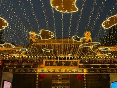 -夫子庙秦淮河画舫
