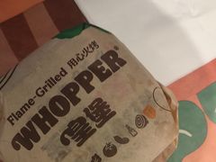 -汉堡王(徐汇绿地缤纷店)