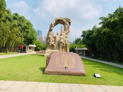 -上海市龙华烈士陵园