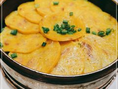 -郑件洋芋饭庄