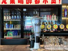 -龙巢盱眙龙虾·牛蛙·烧烤宵夜(八卦岭店)