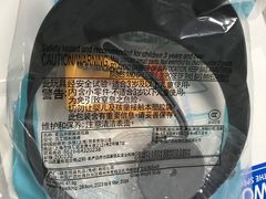 -麦当劳(南京路2店)