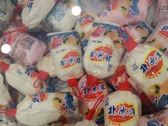 -百年义利(珠市口西大街丰泽园店)