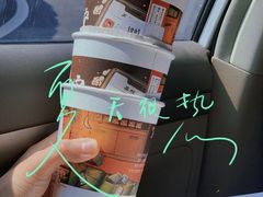 -茶颜悦色(花园道店)