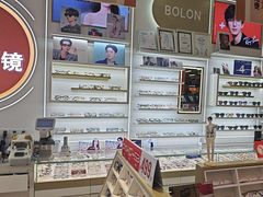 -美式眼镜·授权蔡司.依视路.尼康.豪雅.明月(南翔印象城店)