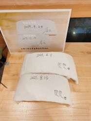 -菊子小颜·日式整骨·产后管理