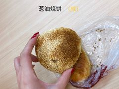 -朱记小郑酥烧饼(建康路店)