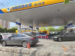 -中国能源朝平加油站
