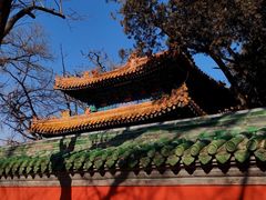 -北京国子监胡同